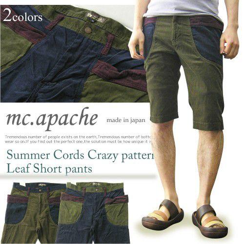 ショートパンツ メンズ サマーコーズクレイジーリーフショーツ 日本製 アウトレット セール