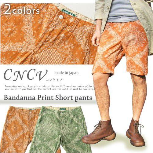 ショートパンツ メンズ バンダナショーツ 日本製 アウトレット セール