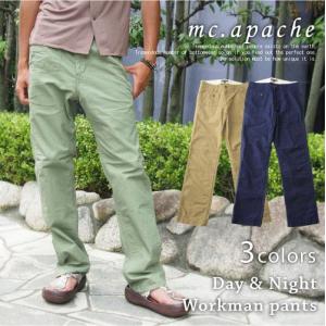 ワークパンツ メンズ ディナイトワークマンパンツ アウトレット セール Msu179 Gjweb 通販 Yahoo ショッピング