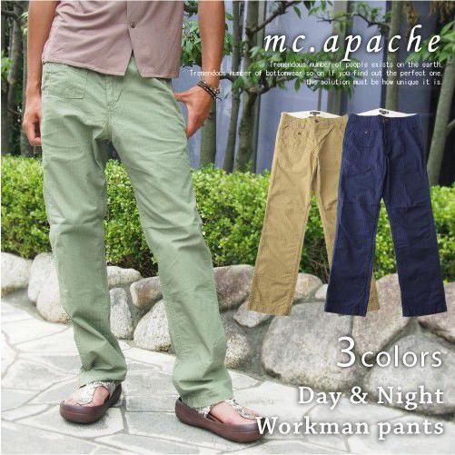 ワークパンツ メンズ ディナイトワークマンパンツ アウトレット セール