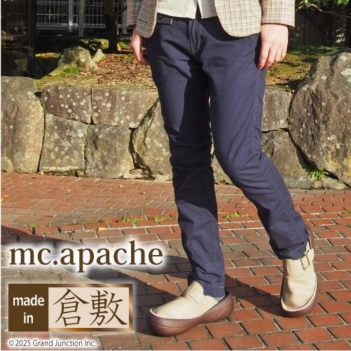 《62％OFF》 セール トラウザーパンツ グログラン コットン メンズ 日本製 アウトレット