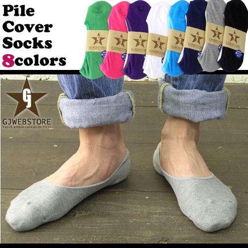 靴下 メンズ 底パイルカバーソックス デッキソックス