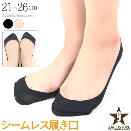 靴下 レディース 黒 フットカバー 浅履き パンプス用 靴下 脱げない 薄手 ナイロン パンプス シ...