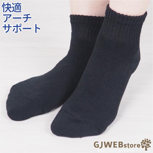 ソックス レディース スニーカー ソックス 靴下 白 黒 暖かい ファッション