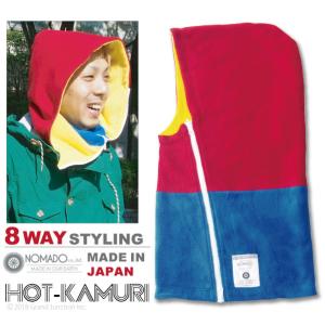 NOMADO（ノマド） ほっかむり 宇宙柄 ネックウォーマー : GJWEB - 通販