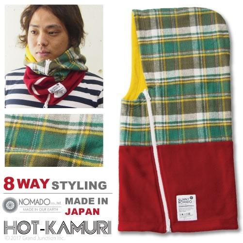 ネックウォーマー メンズ レディース ホッカムリ NOMADO マウンテンチェック