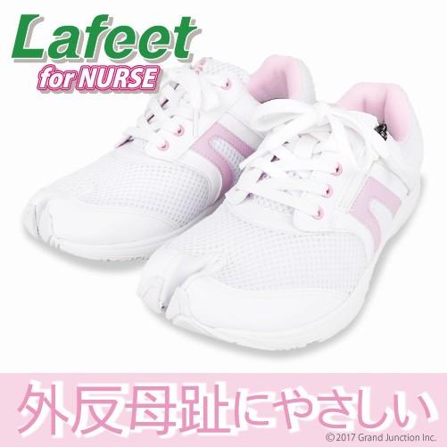 スニーカー 足袋 ナースシューズ 白 疲れない レディース 外反母趾 靴 日本製