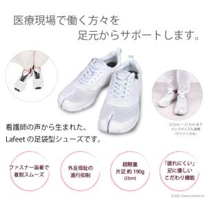 スニーカー 足袋 レディース スニーカー ナー...の詳細画像1