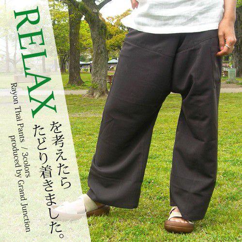 タイパンツ レーヨンタイパンツ エスニック