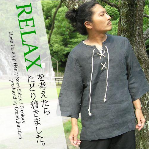 ヘンリーネック メンズ リネンレースアップヘンリーローブシャツ