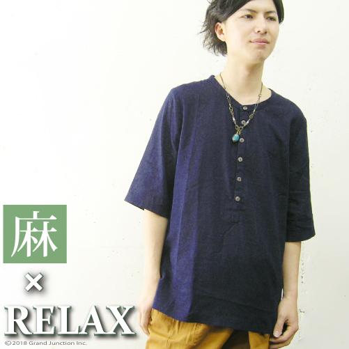 ヘンリーネック メンズ 麻 リネンヘンリーネックカットソー