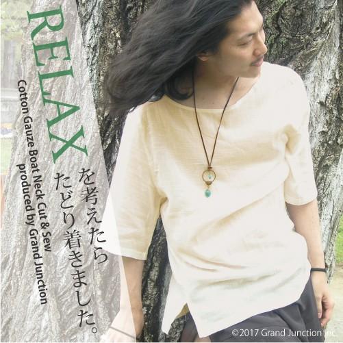 プルオーバー メンズ コットンガーゼボートネックプルオーバーシャツ