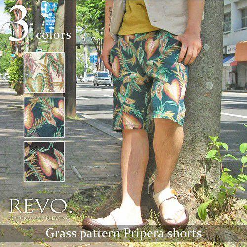 ショートパンツ メンズ アロハ柄綿麻ショートパンツ  Revo.