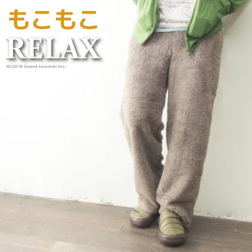 ボアパンツ イージーパンツ メンズ レディース  モコモコ 秋冬 リラックスパンツ boa