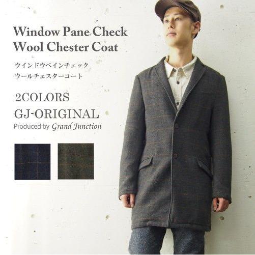 コート ウール チェック メンズ ロング丈
