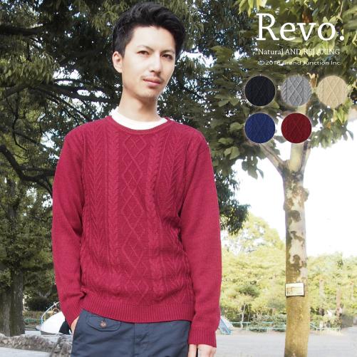セーター メンズ ケーブルニット クルーネック