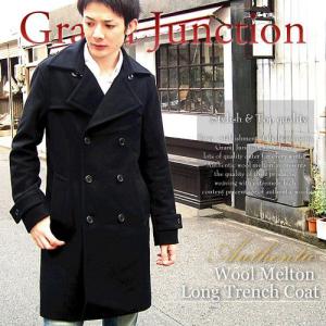 p*パ様 美品　コムデギャルソンオムプリュス　ロングジャケット　縮絨　ポリエステ COMME des GARCONS HOMME PLUS コム デギャルソンオムプリュス AD1992