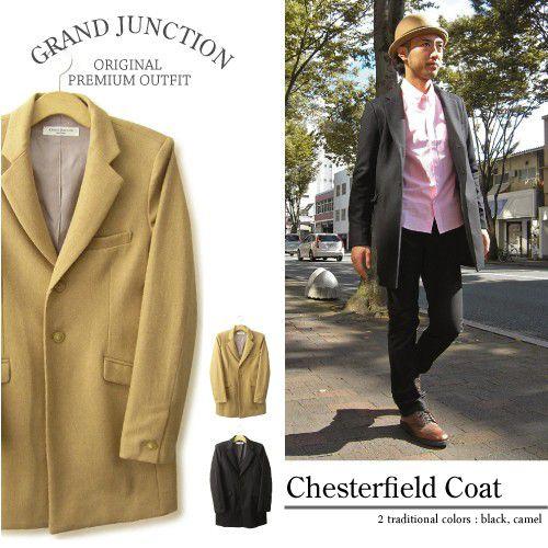 コート メンズ ロング ウールチェスターフィールドコート 日本製 セール SALE