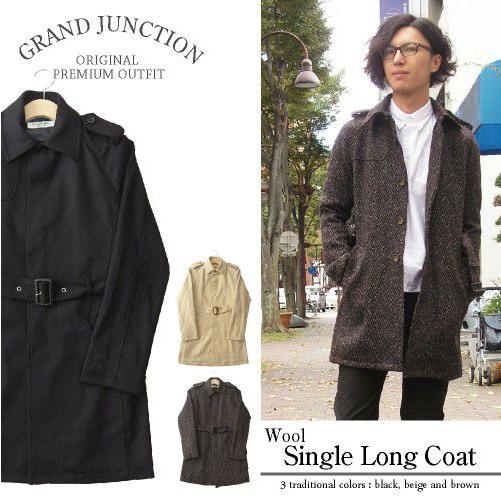コート ロング トレンチコート メンズ ウールシングルロングコート 日本製 セール SALE