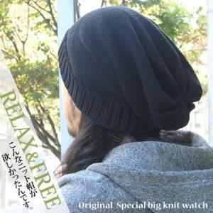 目指し帽の商品一覧 通販 Yahoo ショッピング