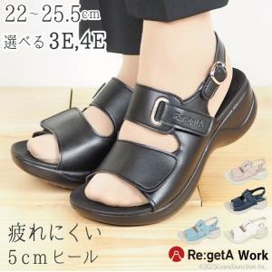 リゲッタ オフィスサンダル 黒 疲れない 厚底 美脚 幅広 ナースサンダル 白 ヒール 5cm レディース リゲッタワーク ナース シューズ