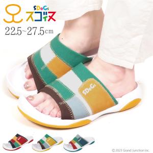 スゴィヌ SDoGs サンダル メンズ レディース 厚底 つっかけ カバー サンダル カラフル パッチワーク 歩きやすい ペタンコ グルポ 抗菌防臭 撥水 sandal