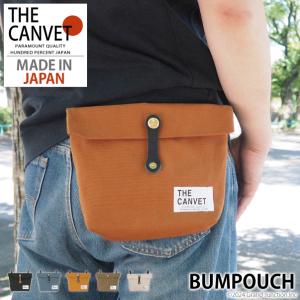 NORDISK ノルディスク Nordisk 【国内正規品】Ydun Mini Colour Pack