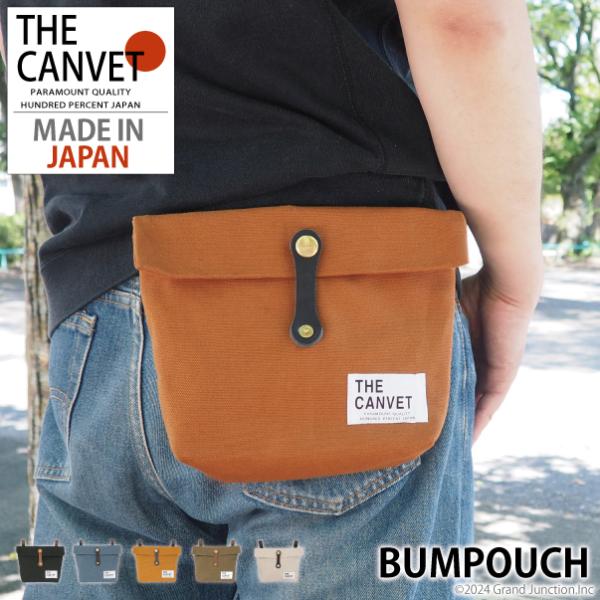 ポーチ 小物入れ ウエストポーチ ヒップバッグ ベルト レディース メンズ おしゃれ 小さめ 軽い ...