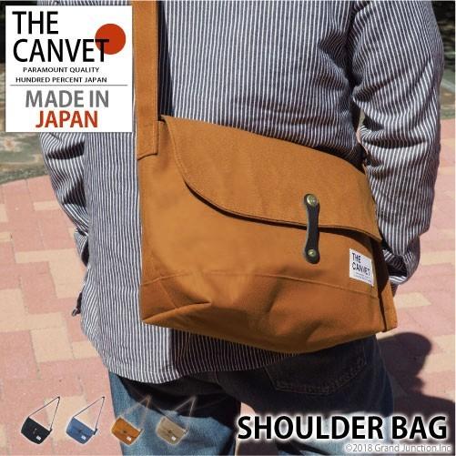 ショルダーバッグ キャンベット キャンバス メンズ レディース 日本製