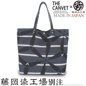 バッグ レディース トート メンズ 大容量 和柄 刺し子 麻の葉 THE CANVET tote bag｜gjweb