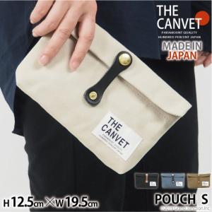 ポーチ 小物入れ おしゃれ レディース メンズ 小さめ 軽い トラベル キャンバス Sサイズ 日本製 キャンベット pouch