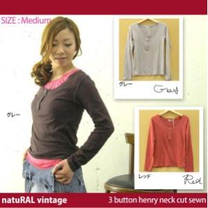 Tシャツ レディース 長袖 ナチュラルビンテージ Uネックヘンリー長袖カットソー ブラウン グレー ...