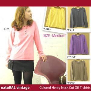 Tシャツ 長袖 レディース 無地 後染めヘンリーネック長袖カットソー