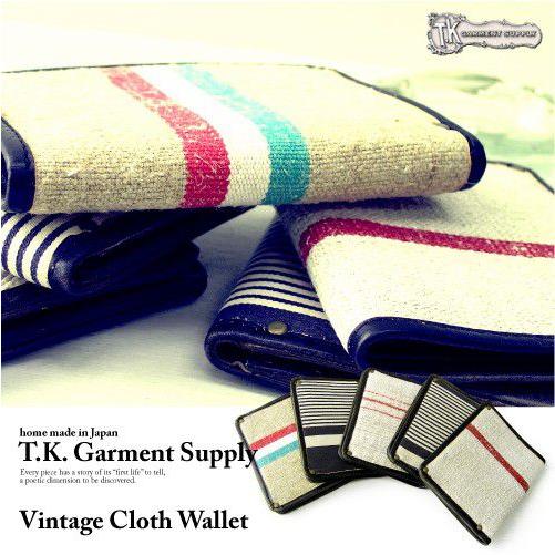 ビンテージクロスウォレット 財布 ビンテージリメイク ハンドメイド 日本製 T.K.GarmentS...