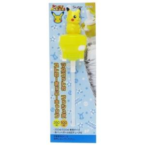 ポケットモンスター キャラクター ペットボトルキャップ 携帯用ペット