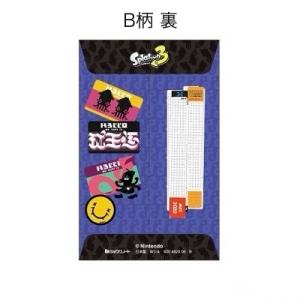 ポチ袋 3枚入り スプラトゥーン3 金ピカ封シ...の詳細画像4