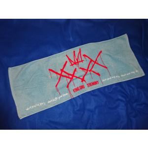 送料185円・H-1690■ King Gnu CEREMONY スポーツタオル 水色　キングヌー