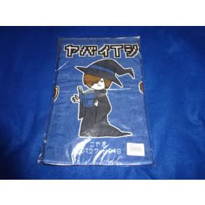 送料185円・H-1698■ ヤバイTシャツ屋さん 未開封　フェイスタオル　勇者ヤバTちゃん