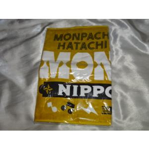 送料185円・H1011■ MONGOL800　未開封の　フェイスタオル　モンゴル800