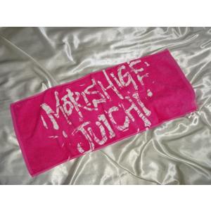 送料185円・H1057-1■ 森重樹一 (ZIGGY) ピンクの フェイスタオル