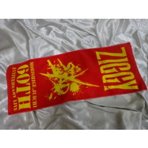 送料185円・H1100■ ZIGGY　森重樹一　フェイスタオル　赤×黄色