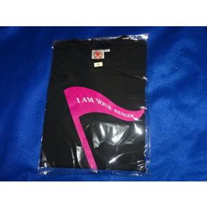 送料185円・H1237■ サザンオールスターズ　未開封のI am YOUR SINGER Tシャツ...