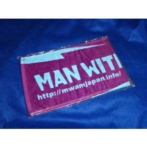 送料185円・H1313■ MAN WITH A MISSION 未開封 マフラータオル 飼育好男カ...