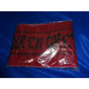 送料185円・H1344■ DIR EN GREY 未開封のマフラータオル　ディルアングレイ
