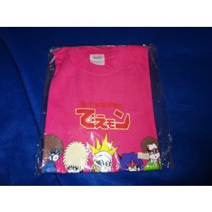 送料185円・H1394■ 聖飢魔II　未開封の子供用 ピンク　Tシャツ