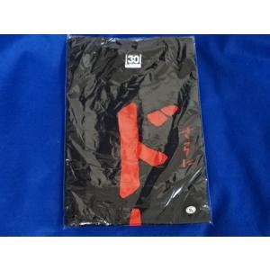 送料185円・H1529■ エレファントカシマシ　未開封 ドーンと行け!! 30周年復刻 Tシャツ　...