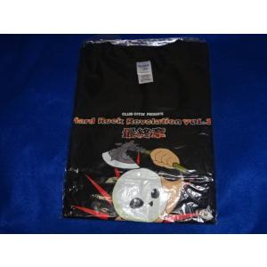 送料185円・H1544■ Riot　未開封　Tシャツ　Mサイズ　JAPAN TOUR 2019 C...