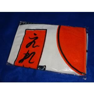 送料185円・H1548■ エレファントカシマシ　未開封 フェイスタオル　新春ライブ2020