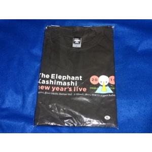 送料185円・H1577■ エレファントカシマシ　未開封　Tシャツ　XLサイズ　新春ライブ2019