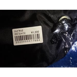 送料185円・H1619■ 矢沢永吉 未開封の...の詳細画像2